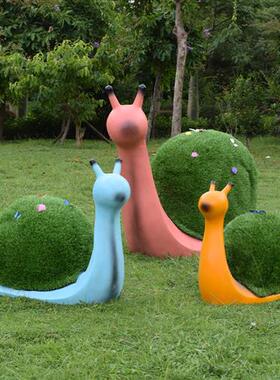 户外绿植草皮蜗牛玻璃钢雕塑幼儿园仿真动物摆件园林景观花园装饰