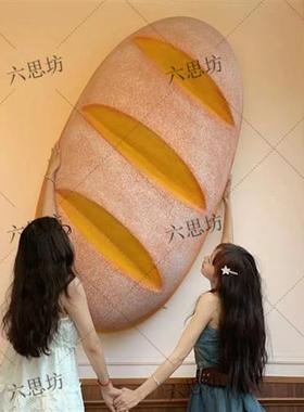 仿真大面包模型贝果面包店门头装饰蛋糕店灯箱定制玻璃钢雕塑摆件