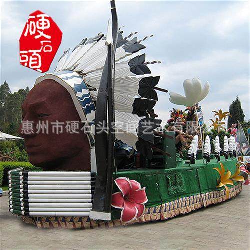 特色文化节巡游花车商业广告彩车彩船景区游乐园大型暖场道具