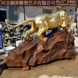 铸铜豹子动物雕塑猎豹花豹金钱豹黑豹铜像动物园公园绿地景观雕塑