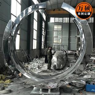 不锈钢抽象景观雕塑装 饰摆件商业街广场地产月亮圆圈月牙雕塑