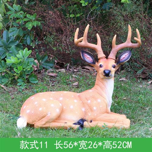 玻璃钢梅花鹿雕塑户外园林仿真动物小区公园花园草坪景观装饰摆件