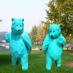 不锈钢雕塑定制发光商业街户外大型卡通摆件网红几何熊切面装 饰品