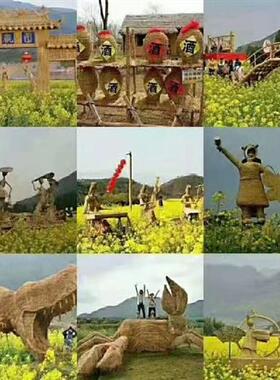 农耕主题稻草人物丰收节草雕乡村植物景观大型工艺品创意卡通