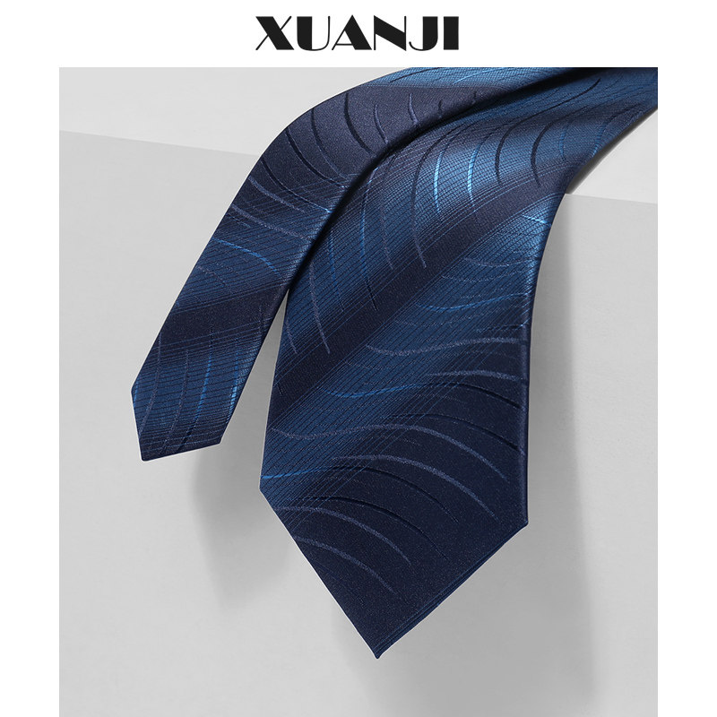 深蓝色不规则花纹领带男商务正装8cm拉链领带职业工作上班易拉得