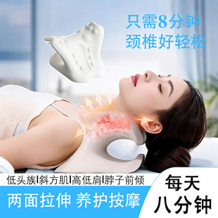 颈椎按摩枕肩颈按摩枕脖子前倾矫正枕头枕重力指压按摩新款按摩器