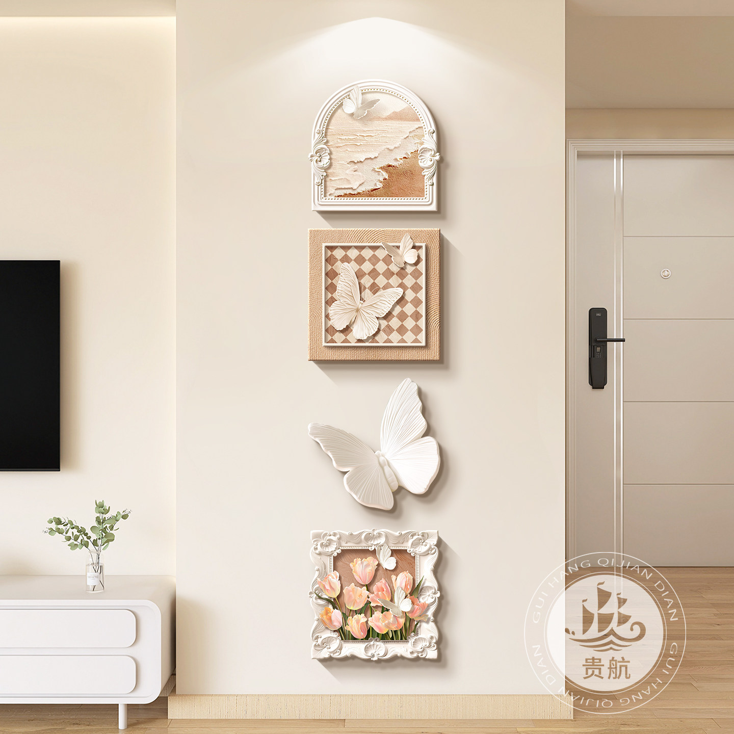 法式奶油风入户玄关装饰画走廊过道组合挂画高级感电视背景墙壁画,家居饰品,现代装饰画,淘宝优惠券,粉丝福利购,淘宝优惠卷