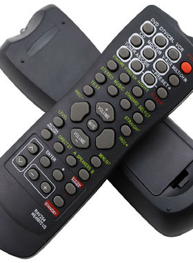 雅马哈功放机通用遥控器适用于  RX-V590 RX-V592 RAV254