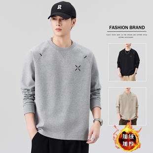 圆领加绒特厚卫衣潮流宽松青少年运动休闲打底衫 冬装 男士 2025新款