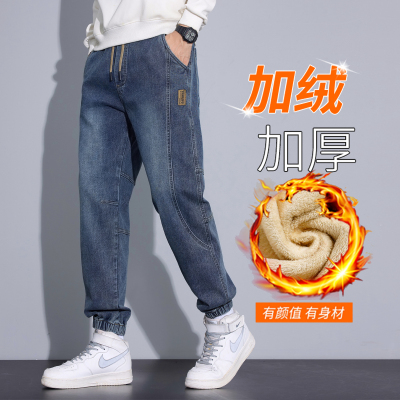 加绒牛仔裤男款冬季加厚保暖潮牌束脚哈伦显高休闲松紧腰工装裤子