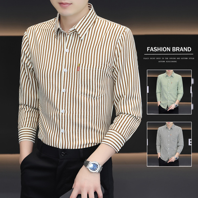 条纹保罗衬衫男长袖2025春秋季新款高端商务免烫抗皱易打理DP衬衣