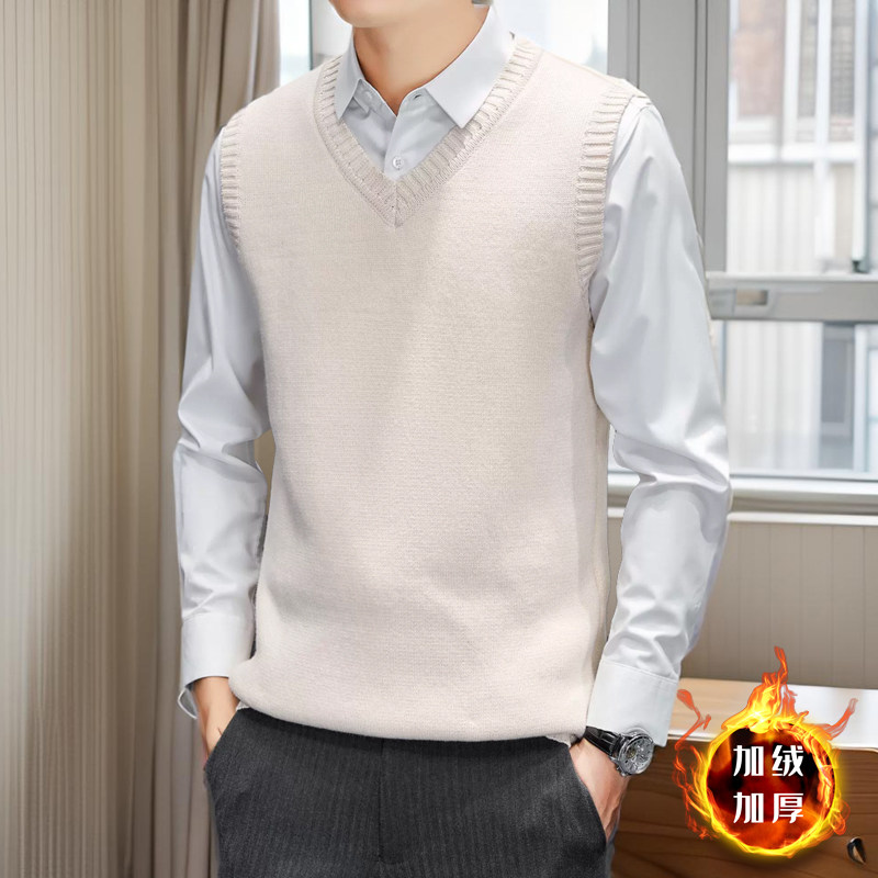 秋冬款毛衣背心坎肩男马甲加厚一体绒修身保暖外穿无袖V领针织衫,男装,背心,淘宝优惠券,粉丝福利购,淘宝优惠卷