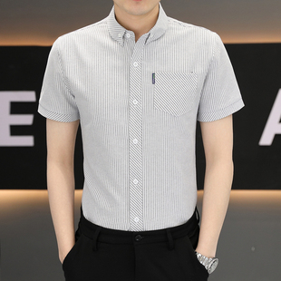 夏款男士夏装短袖条纹白衬衫商务休闲尖扣领通勤上班工装衬0305d