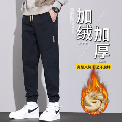 工装裤男款2024秋冬新款青少年保暖纯棉加厚休闲男士冬季加绒裤子