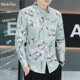 花衬衫 男春秋季 潮流新中式 长袖 国风印花衬衣潮流痞帅复古休闲寸衫