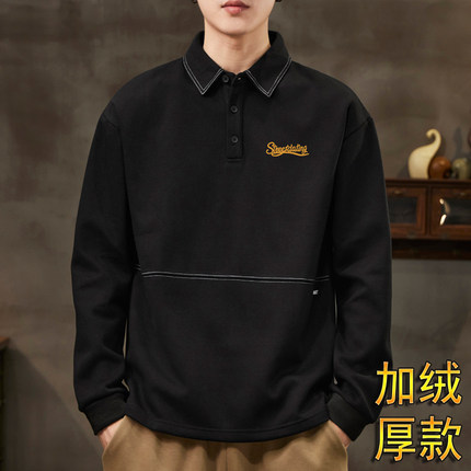 2023秋冬新款男士Polo衫翻领卫衣美式潮牌加绒加厚长袖有领子T恤