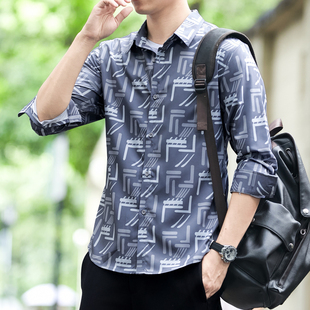 冰丝衬衫早秋男款透气凉感春秋长袖衬衣青少年高级感花纹薄款外套