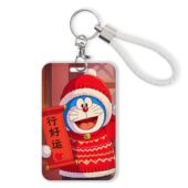 哆啦A梦校园学生校园卡饭卡门禁公交工作身份证件厂牌保护套定制