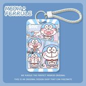 哆啦A梦可爱周边学生滑盖卡套饭卡公交卡身份证保护门禁校园定制