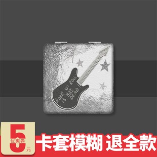 小提琴随身携带学生手持镜子迷你可爱双面折叠便携化妆镜冷可定制