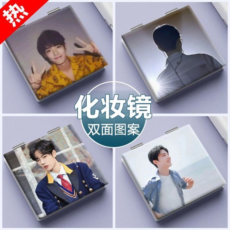 明星肖战高颜值可爱学生