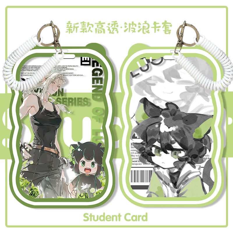 罗小黑战记2鹿野无限校园卡套