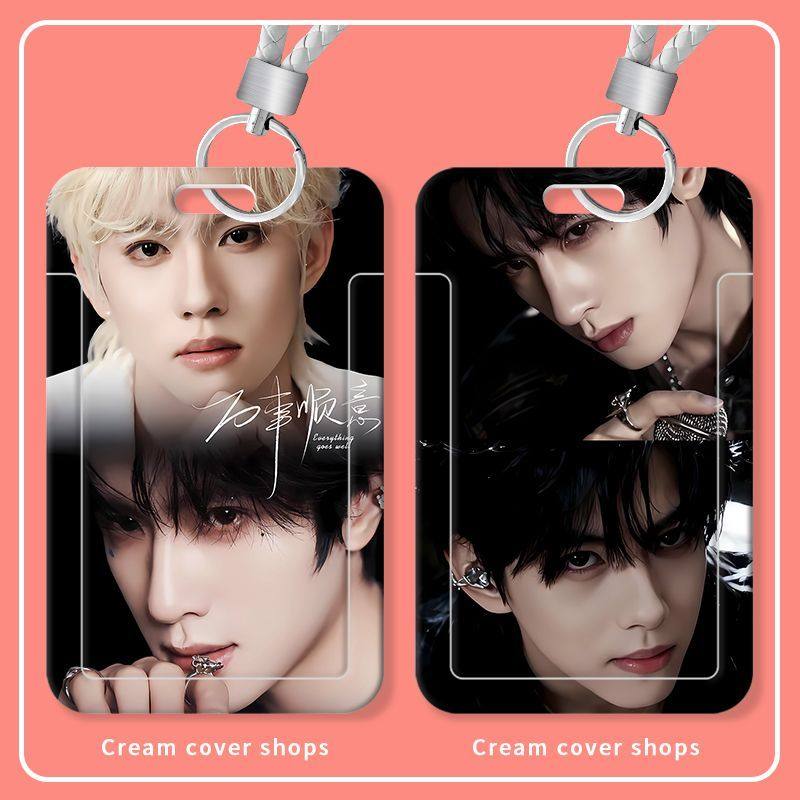 展丞展轩刘卡套学生水饭