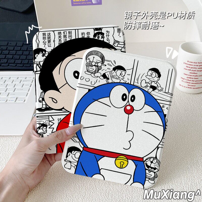 蚕丝纹高清折叠化妆镜哆