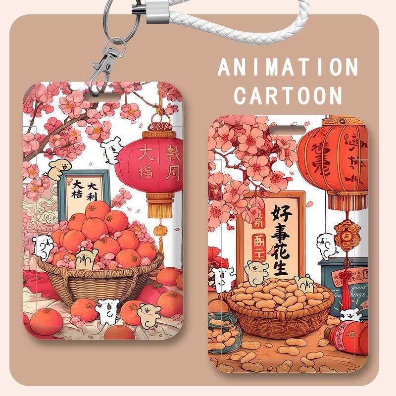 好事发生线条小狗卡套公