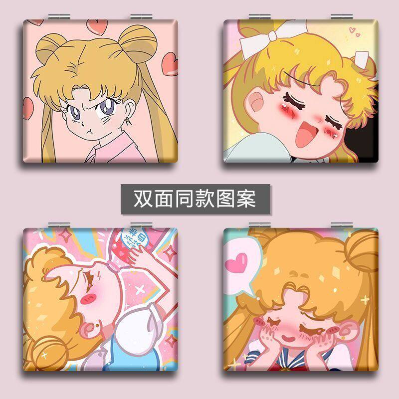 小镜子美少女战士学生翻