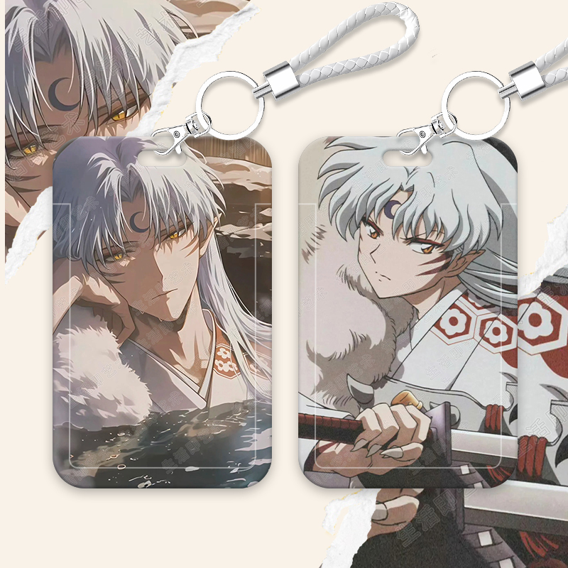 心中的初代男神杀生丸滑盖卡套饭卡公交卡身份证件保护套门禁卡校