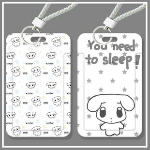 金玟庭咖喱狗学生滑盖卡套饭卡公交卡身份证件保护套门禁校园卡套