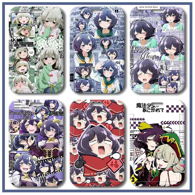 憧憬成为魔法少女饭卡套