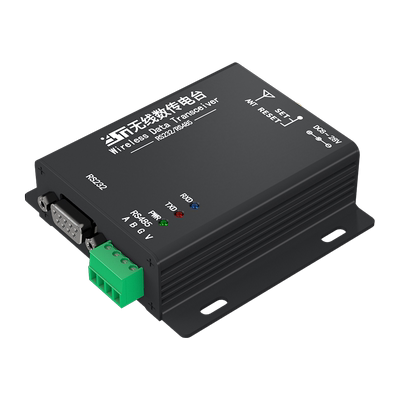 全双工RS485无线数传电台2.4G