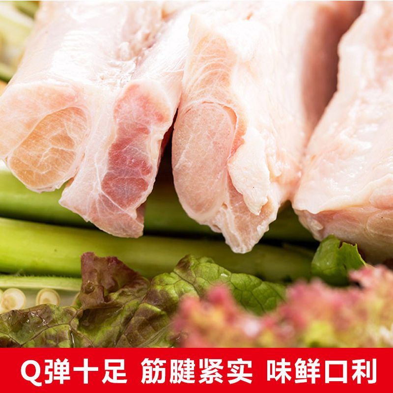 23牛蹄筋2斤新鲜速冻国产牛筋生牛蹄筋牛肉筋冷冻牛蹄筋包邮