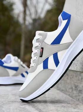 Men sport shoes man casual running shoe boy fashion sneakers