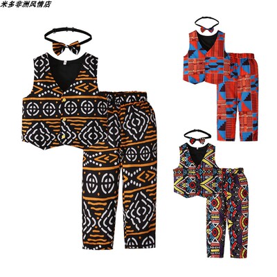 Africanclothes非洲男童