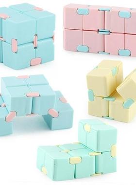 Infinity Cube Magic Square Puzzle Toys Fidget Toy Relieve