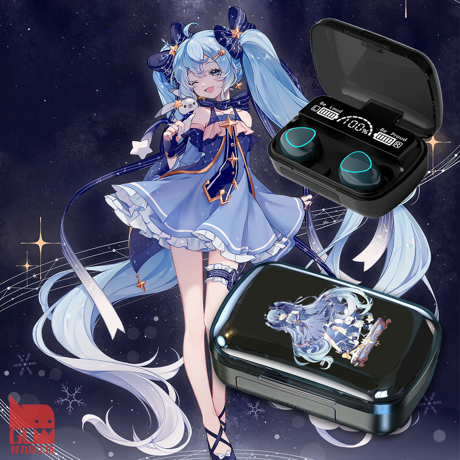 初音未来无线蓝牙耳机数显充电舱