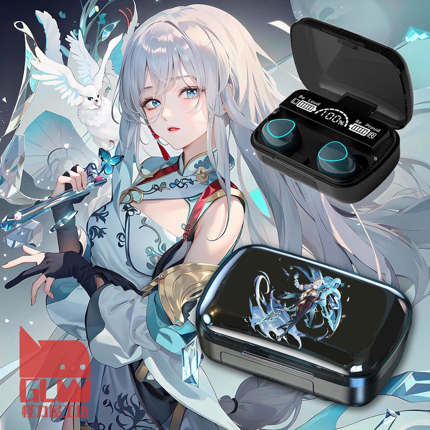 申鹤无线蓝牙耳机数显充电舱