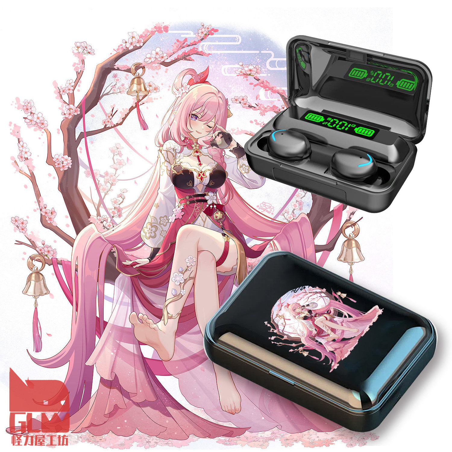 爱莉希雅无线蓝牙耳机数显充电舱