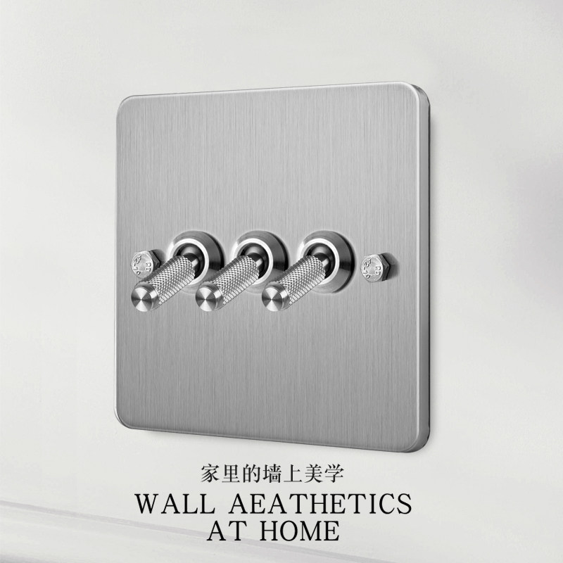 包豪斯中古工业风复古开关面板拨杆家用不锈钢金属开关插座超薄面