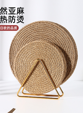 亚麻隔热垫编织餐垫厨房耐高温珐琅砂锅垫家用圆形杯垫碗垫菜盘垫