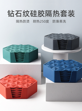 原创硅胶隔热垫防烫垫大号耐高温砂锅垫子家用防热汤碗菜垫盘子垫