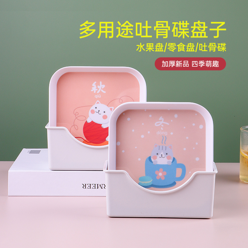 newschool卡通吐骨碟儿童耐摔盘