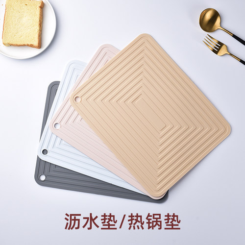 NEWSCHOOL砂锅垫隔热垫沥水垫