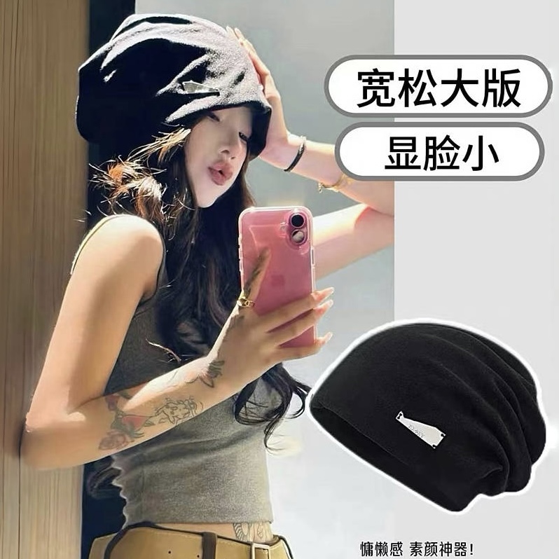 CKUVCUT韩系大头围显脸小堆堆帽