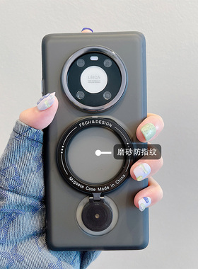 360度旋转支架适用华为mate60pro手机壳高级感磨砂mate50pro全包防摔保护套mete40男女车载磁吸无线充电苹果