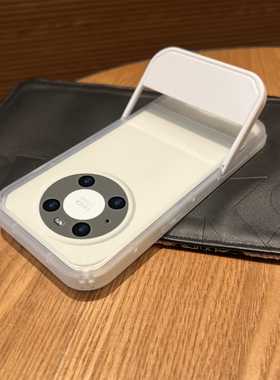 创意一体支架适用华为mate40pro手机壳mate60pro保护套mate30全包防摔mate40e网红mate70Pro女情侣男透明简约