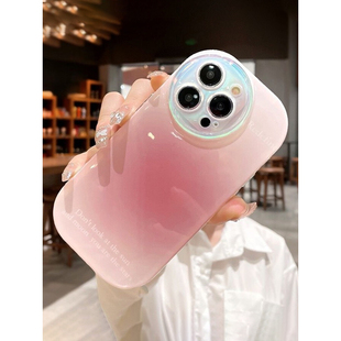 纯色渐变晕染适用苹果16手机壳iphone17promax新款不会撞的手机套14高级感小众17创意15pro简约网红14pro软壳